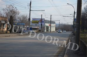 cumpără KCN28017B în Chișinău