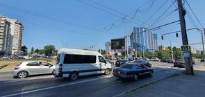 cumpără KTC23017A în Chișinău