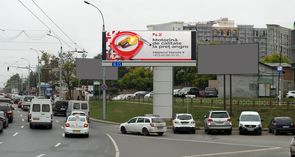 cumpără KTC010003A în Chișinău