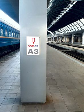 cumpără Железнодорожный Вокзал Кишинева în Chișinău