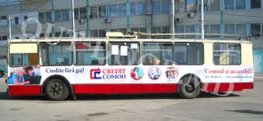 купить Реклама на борту троллейбуса в Кишинёве