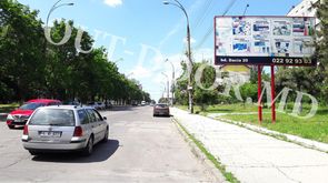 cumpără KBT83017A în Chișinău