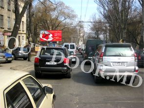 cumpără KTL57059A în Chișinău