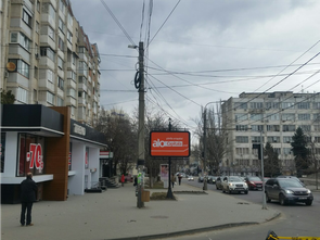 купить KTL57149B в Кишинёве