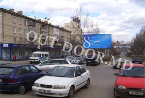 cumpără KTC57185A în Chișinău