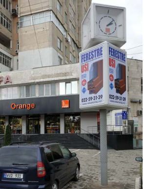 cumpără light08 în Chișinău