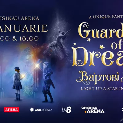 Guardians of Dreams 04.01.2025 в 13:00