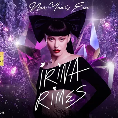 Irina Rimes "Anul Nou la HYPE"