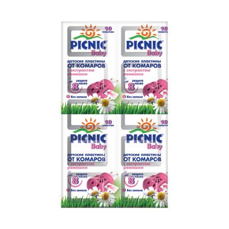 cumpără Picnic Baby Plastine cu extract de musetel N10 în Chișinău