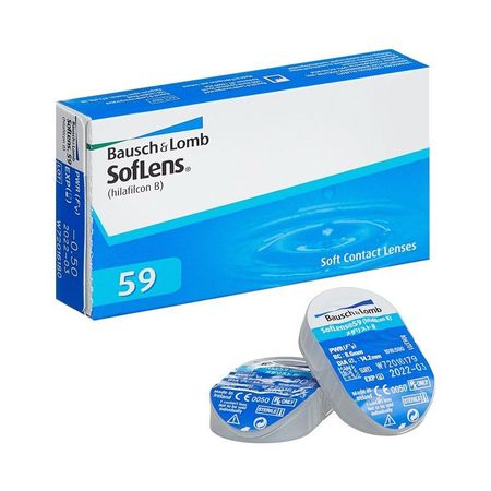 cumpără SofLens 59 (2 buc.) -7 în Chișinău