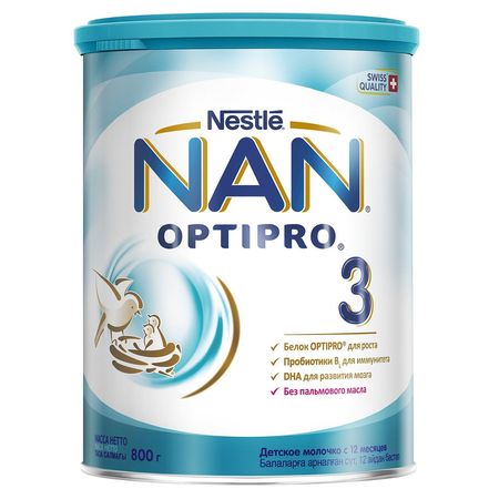 cumpără Nestle Nan (3) 800g în Chișinău