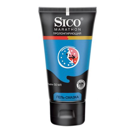 cumpără Lubrifiant sexual Sico Marathon 50ml în Chișinău