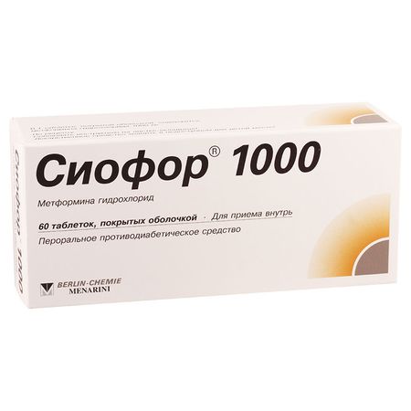 Glifor 1000 mg supplement