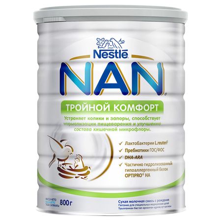 cumpără Nestle NAN Triplecomfort 800g în Chișinău