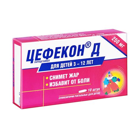 cumpără Cefecon D 250mg sup. rect. N5x2 (3-12ani) în Chișinău