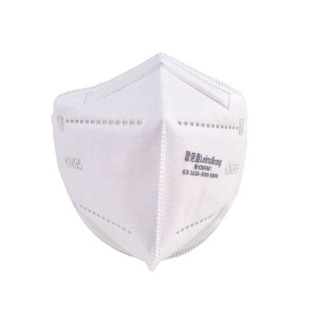 cumpără Masca de protectie KN95, fara filtru în Chișinău