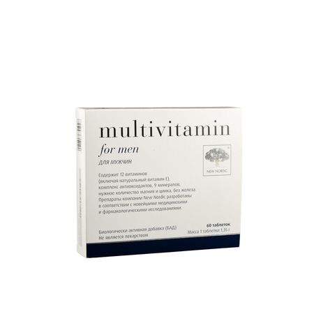cumpără SBA Multivitamin For Men comp. N60 în Chișinău