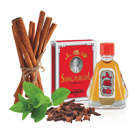 cumpără Siang Pure Ulei Formula 1, 7ml în Chișinău