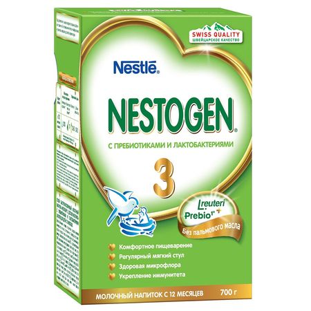 cumpără Nestle Nestogen 3 Prebio 700g (TVA=0%) în Chișinău