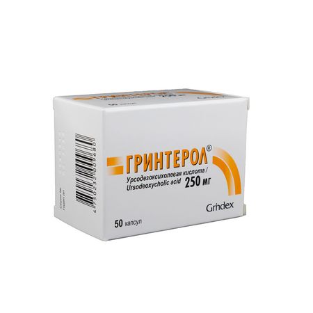 cumpără Grinterol 250mg caps. N10x5 în Chișinău