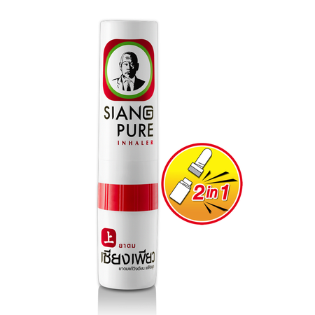 cumpără Siang Pure Aroma Inhalator 2in1, 2ml în Chișinău