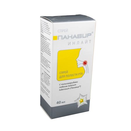 cumpără Panavir inlait gel spray 40ml în Chișinău