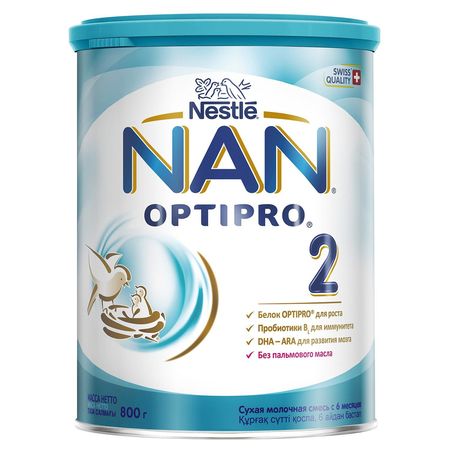 cumpără Nestle Nan Premium 2 800g în Chișinău