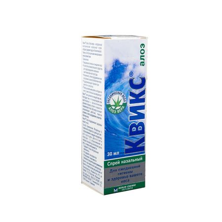 cumpără Quixx Aloe spray nazal 30ml N1 în Chișinău