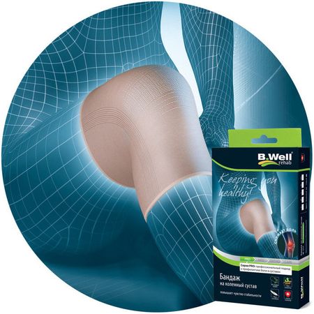 cumpără B.Well Bandaj elastic pentru genunchi, prevenirea traumelor, XXL (W-331) în Chișinău
