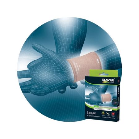 cumpără B.Well Bandaj elastic pentru încheietura mîinii, M (W-241) în Chișinău