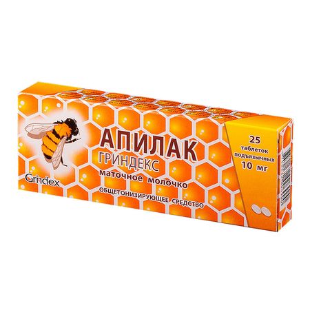 cumpără Apilac 10mg comp. subling. N25 (TVA=20%) OTC în Chișinău
