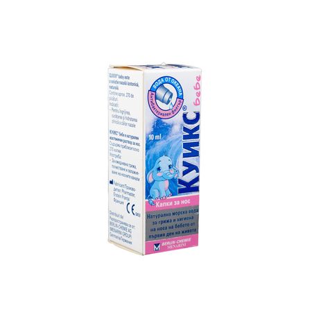 cumpără Quixx baby pic 10ml N1 în Chișinău