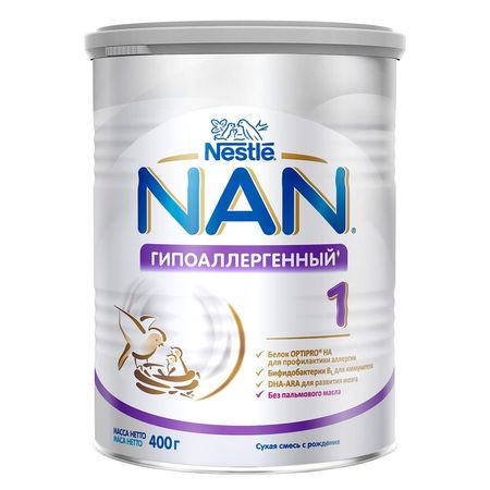 cumpără Nestle Nan Hypoalergic 1 400g în Chișinău
