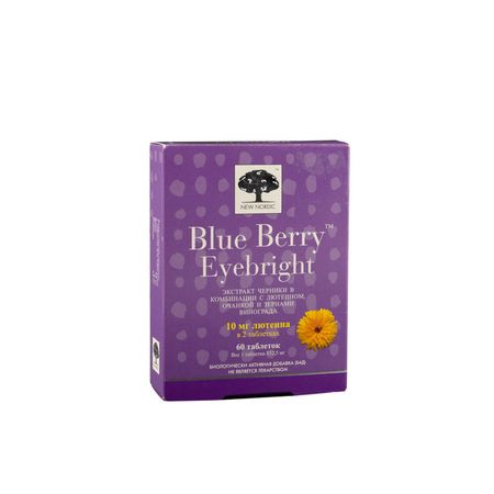 cumpără SBA Blue Berry EyeBright comp. N60 în Chișinău