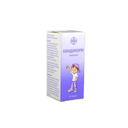 cumpără Kindinorm gran.10g N1 OTC în Chișinău