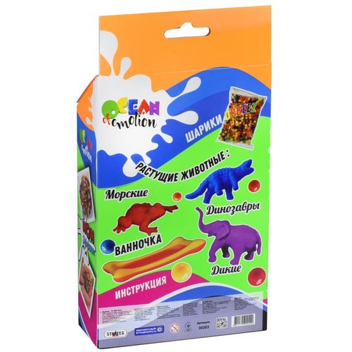 cumpără Jucărie miscellaneous (11123) figurine „Animale în creștere” 30203 în Chișinău 