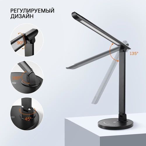 купить Настольная лампа Tao Tronics TT-DL13 White-Silver в Кишинёве 