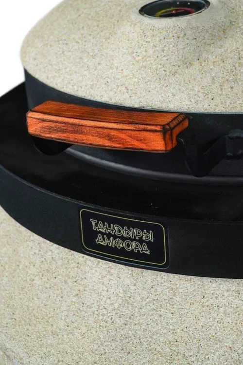 купить Казан Amphora Tandoors Tandoor izolat Sarmat cu capac rabatabil (CG00772) в Кишинёве 