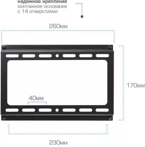 купить Крепление настенное для TV Arm media STEEL-6 в Кишинёве 