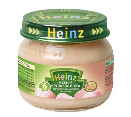 Piure Heinz de carne de iepure (6+ luni) 80g 