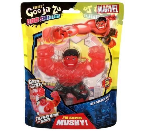cumpără Jucărie miscellaneous 42577G Фигурка Marvel Goo Shifters Hero Pack, ast W7 în Chișinău 