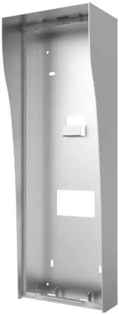 купить Панель вызова Hikvision DS-KABD9203-RS Rain shield в Кишинёве 