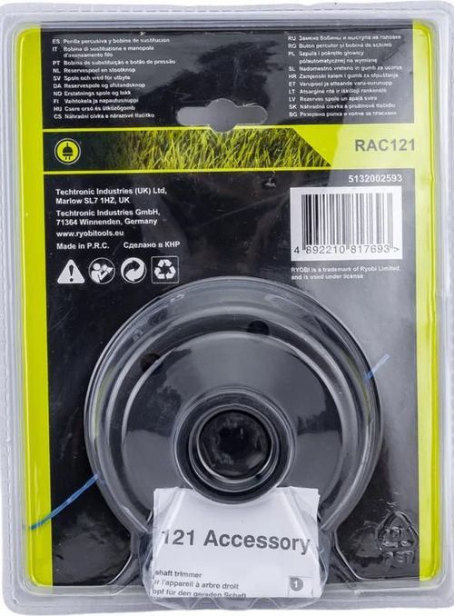 купить Леска для триммера RYOBI RAC121 для RBC1020 5132002593 в Кишинёве 