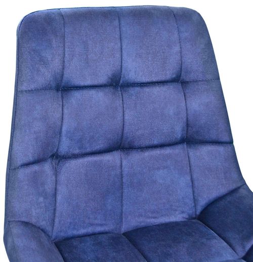 купить Стул Deco Nicole PL 12 в Кишинёве 