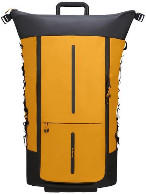 купить Чемодан Samsonite Ecodiver 4-in-1 Galbena (150627/1924) в Кишинёве 