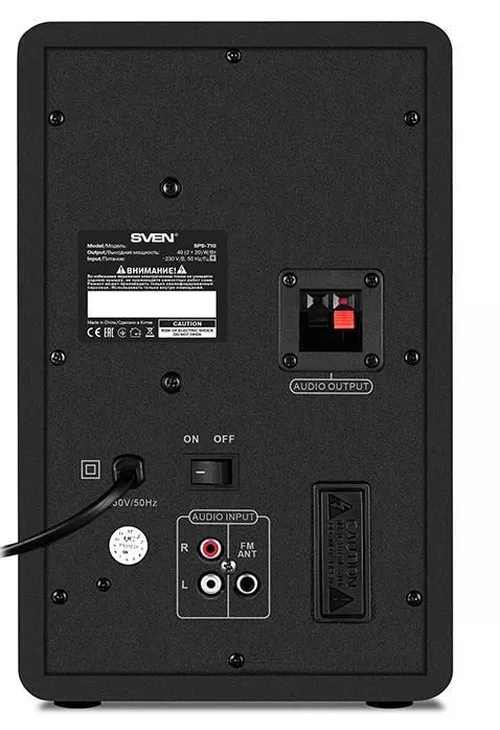 купить Колонки мультимедийные для ПК Sven SPS-710 Black в Кишинёве 