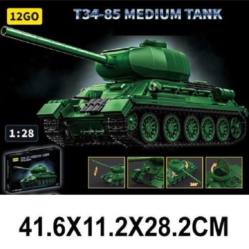 купить Конструктор Richi (46501) Tanc 1263pcs в Кишинёве 