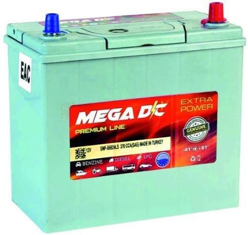 cumpără Acumulator auto Mega DC MEGA 50 AH 450A (207x174x173) în Chișinău 
