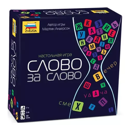 cumpără Joc educativ de masă Zvezda 8945 Cuvint dupa cuvint în Chișinău 