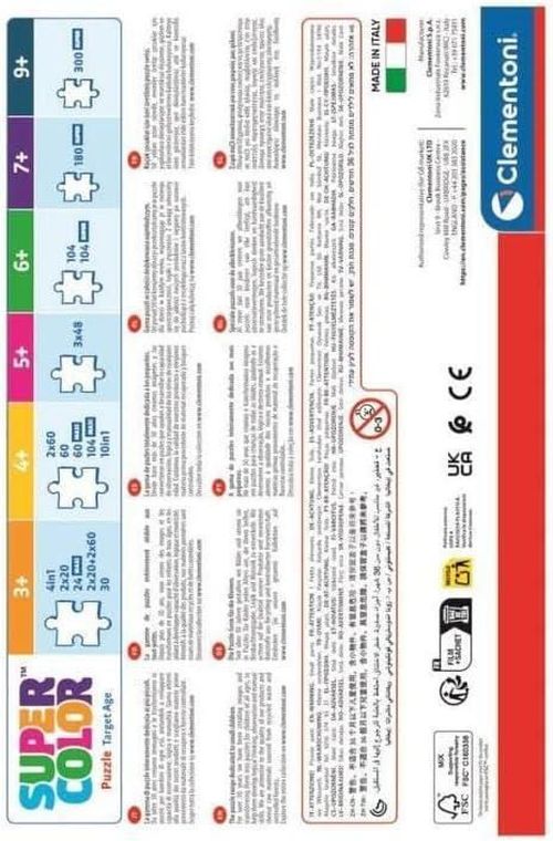 cumpără Puzzle Clementoni Puzzle 2x60 Sonic (24821) în Chișinău 